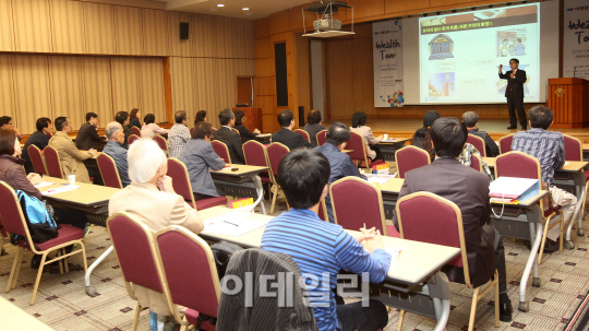 주식회사 웰스투어 이미지
