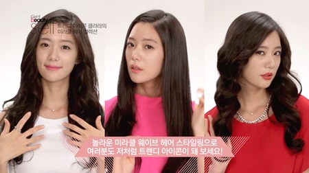 클라라헤어 이미지