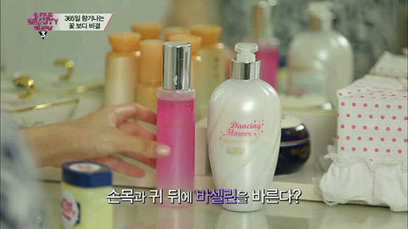 수바디 이미지