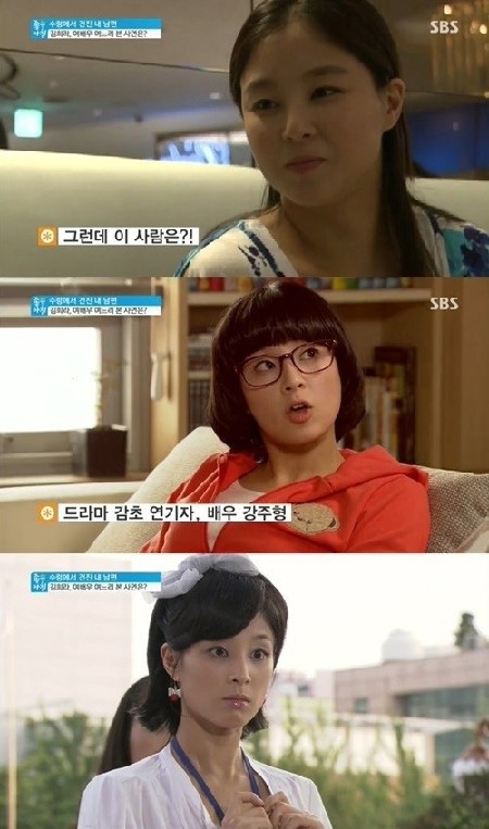 바다며느리 이미지
