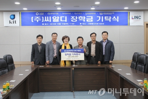 씨알디 이미지
