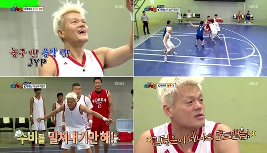 농부심 이미지
