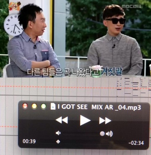 무도파트너 이미지