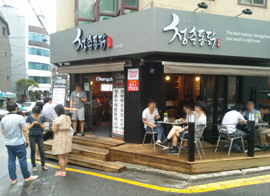 주원에프앤비 이미지