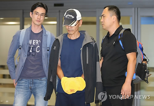 히죽 이미지