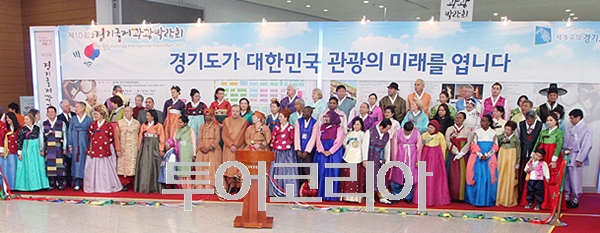 하나관광여행 이미지