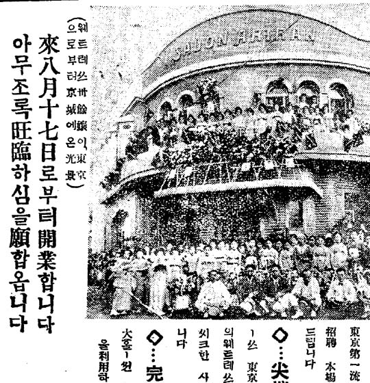 모던광고 이미지