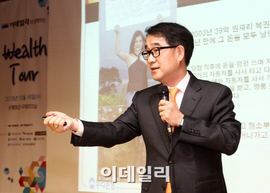 주식회사 굿모닝 이미지
