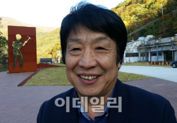 디자인마인 이미지