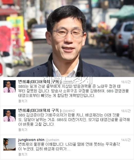 우국 이미지