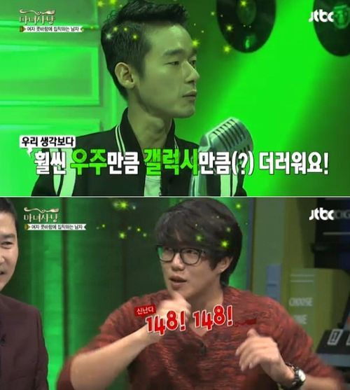 촤랑 이미지