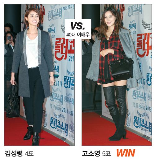 스타베스트 이미지