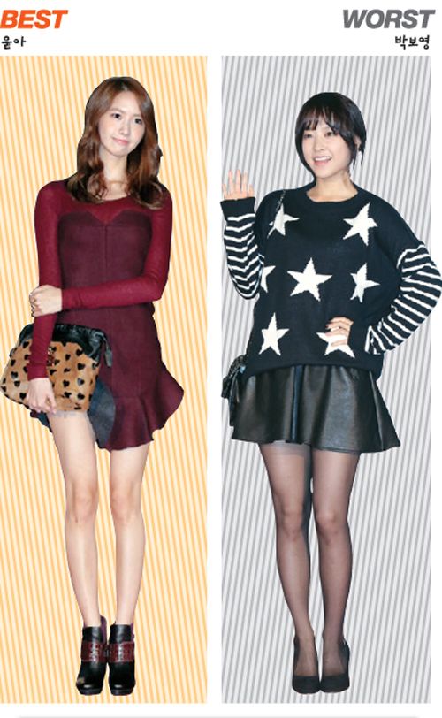 스타베스트 이미지