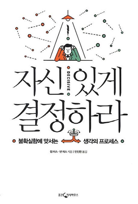 신흥슈퍼 이미지