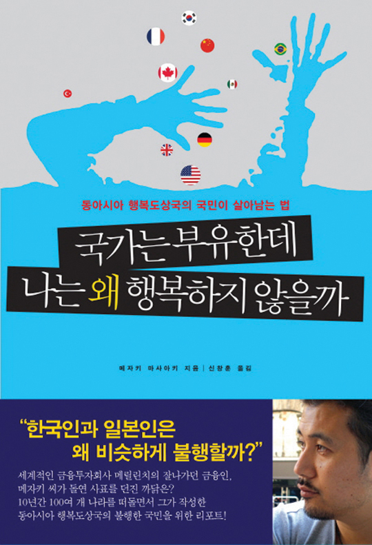 신흥슈퍼 이미지