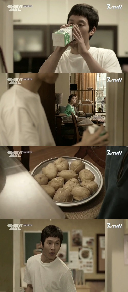 정우유통 이미지
