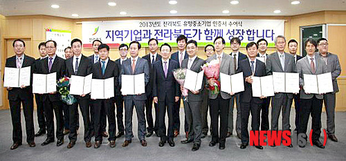 도건엔지니어링 이미지