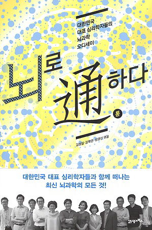 21세기편의점 이미지