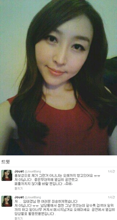 홍보성 이미지