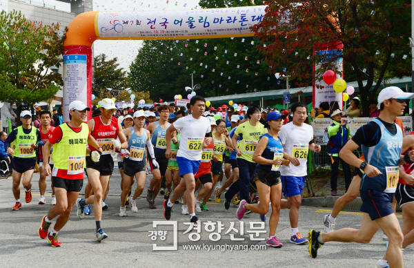 의정부시장애인종합복지관 이미지