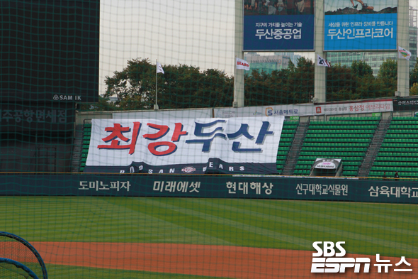 산처럼 이미지