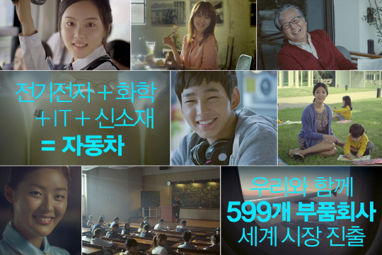 현대종합광고 이미지
