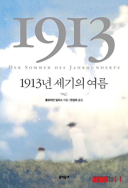지성문화사 이미지