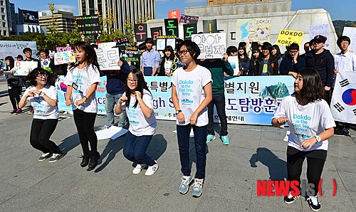황제노래광장 이미지