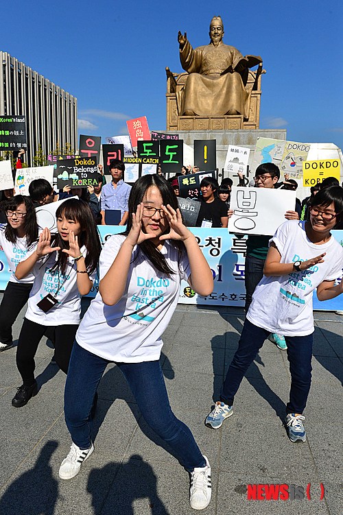 황제노래광장 이미지