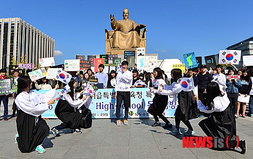 황제노래광장 이미지