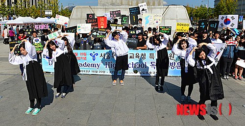 황제노래광장 이미지