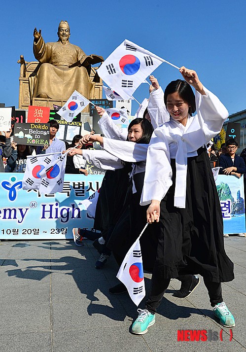 황제노래광장 이미지