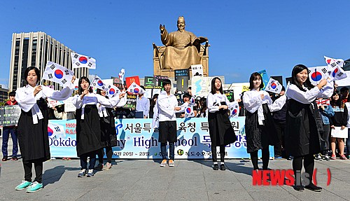 황제노래광장 이미지