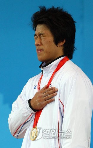 사재혁역도체육관 이미지
