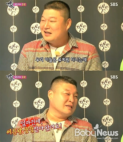 상장친구들 이미지