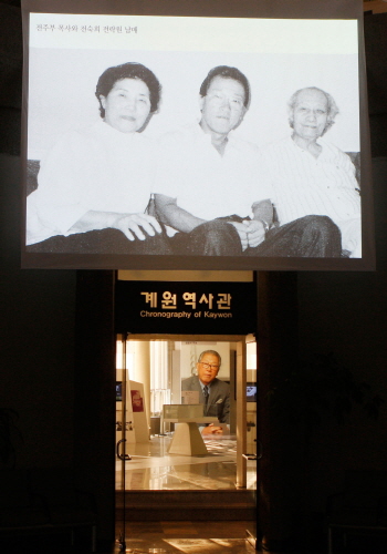 계원예술대학교 이미지