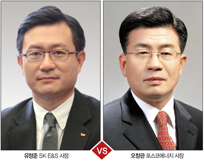 셰일종합에너지 이미지