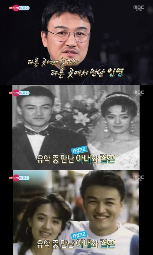 재일통신 이미지
