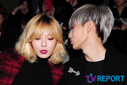 소근소근 이미지