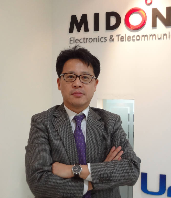 미동 이미지