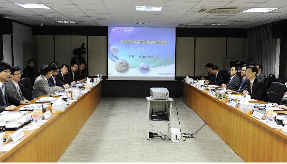 한국경영정책연구소 이미지
