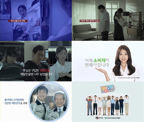 OK광고 이미지
