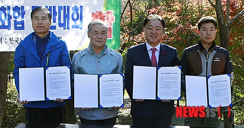사*민 이미지