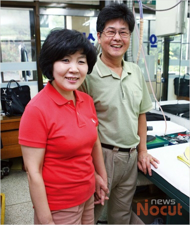 삼익세탁소 이미지