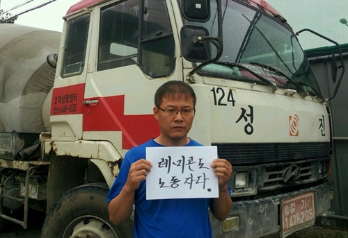성진건설기계 이미지
