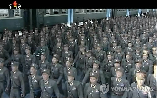 중대장 이미지
