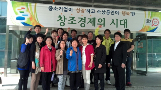 지역발전네트워크협동조합 이미지