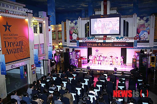 공감파트너스 이미지