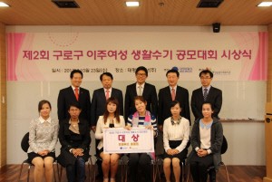 태평양화원 이미지