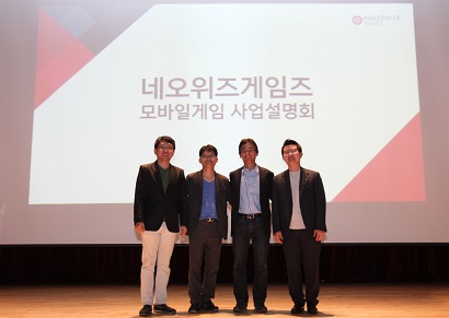 테크노밸리모바일 이미지